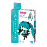 Hatsune Miku - Hatsune Miku - OUT OF STOCK: ETA Early Jul