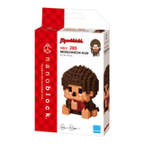 Monchhichi - Monchhichi-Kun - OUT OF STOCK: ETA Early Sep