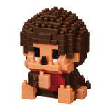 Monchhichi - Monchhichi-Kun - OUT OF STOCK: ETA Early Sep