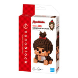 Monchhichi - Monchhichi-Chan - OUT OF STOCK: ETA Early Sep