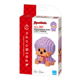 Monchhichi - Monchhichi-Kun Light Purple - OUT OF STOCK: ETA Early Sep