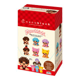 mininano Monchhichi CDU (6 Designs) - OUT OF STOCK: ETA Early Sep