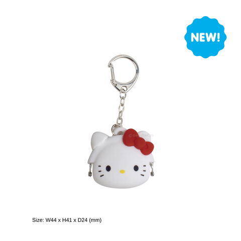 mimi POCHI-Bit Hello Kitty White K/Ring - OUT OF STOCK