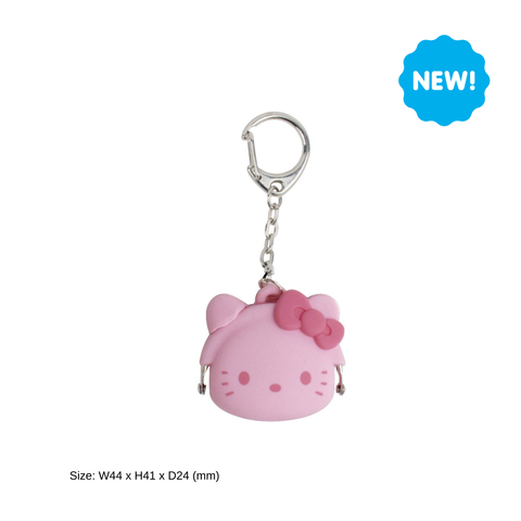 mimi POCHI-Bit Hello Kitty Pink K/Ring - OUT OF STOCK