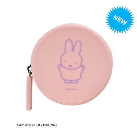CURUN Miffy Pink Round Pouch - OUT OF STOCK: ETA Mid Mar