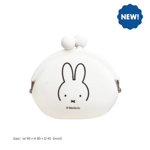 POCHI miffy White Purse