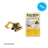 Cars Craft - mini Excavator CCM-K2 - OUT OF STOCK: ETA Late Jan