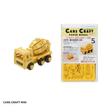 Cars Craft - mini Concrete Mixer CCM-K5 - OUT OF STOCK: ETA Late Jan
