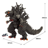 Godzilla Minus One Deluxe Edition