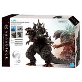 Godzilla Minus One Deluxe Edition