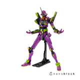 Evangelion - Test Type-01 Deluxe Edition - OUT OF STOCK: ETA Late Sep