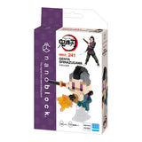 Demon Slayer - Genya Shinazugawa