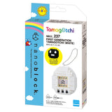1st Generation Tamagotchi - White