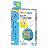 1st Generation Tamagotchi - Blue