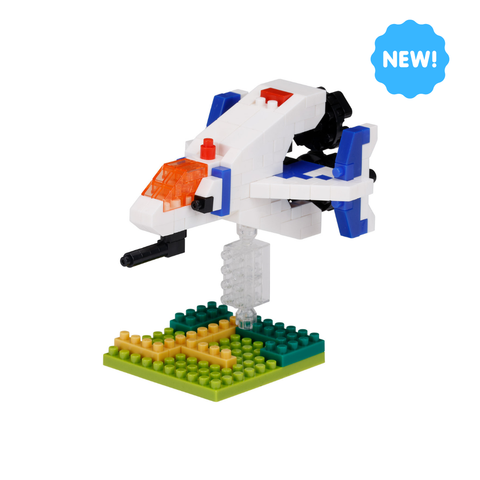 Xevious Solvalou - OUT OF STOCK: ETA Mid Oct