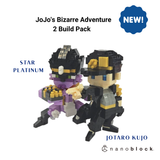 JoJo: 2 Build Pack - Jotaro Kujo & Star Platinum