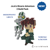 JoJo: 2 Build Pack - Noriaki Kakyoin & Hierophant Green