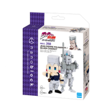 JoJo: 2 Build Pack - Jean Pierre Polnareff & Silver Chariot