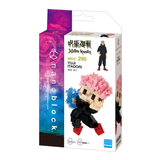 Jujutsu Kaisen - Yuji Itadori - OUT OF STOCK: ETA Late Sep
