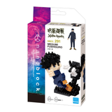 Jujutsu Kaisen - Megumi Fushiguro - OUT OF STOCK: ETA Late Sep