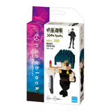 Jujutsu Kaisen - Maki Zenin - OUT OF STOCK: ETA Late Sep