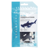 Hammerhead Shark - OUT OF STOCK: ETA Mid Apr