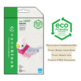 Galah - ECO Friendly PKG - OUT OF STOCK: ETA Mid Dec