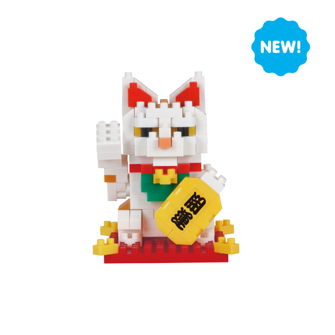 Maneki Neko - OUT OF STOCK: ETA Early Dec