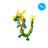 Chinese Zodiac Dragon
