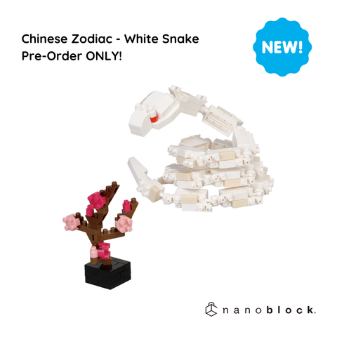 Chinese Zodiac - White Snake