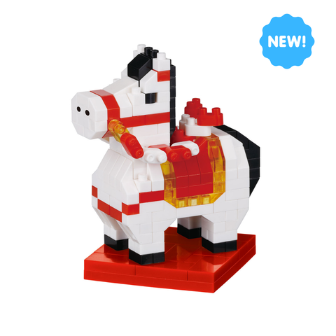 Year of the Horse - OUT OF STOCK: ETA Mid Nov