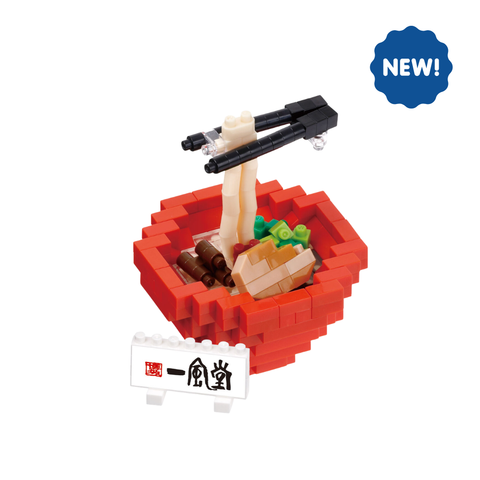 Ippudo -Akamaru Modern - OUT OF STOCK: ETA Late Sep