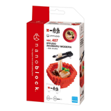 Ippudo -Akamaru Modern - OUT OF STOCK: ETA Late Sep
