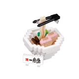 Ippudo -Shiromaru Classic - OUT OF STOCK: ETA Late Sep