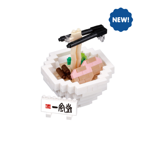 Ippudo -Shiromaru Classic - OUT OF STOCK: ETA Late Sep