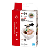 Ippudo -Shiromaru Classic - OUT OF STOCK: ETA Late Sep