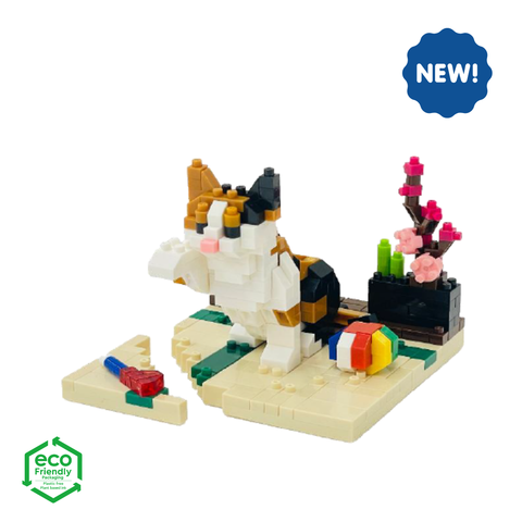 Calico Cat on base plate - ECO Friendly PKG - OUT OF STOCK: ETA Late Sep