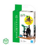 Sock Cat on base plate - ECO Friendly PKG - OUT OF STOCK: ETA Late Sep