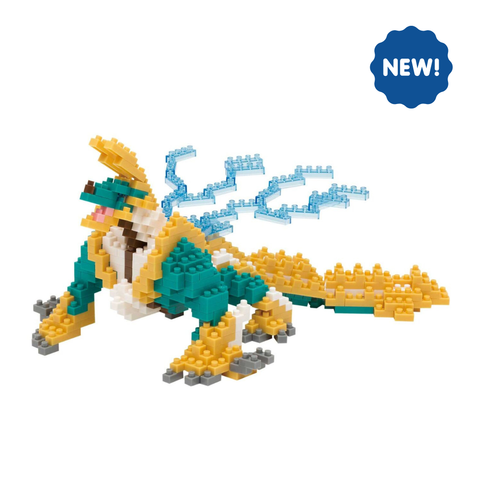 Monster Hunter - Zinogre - OUT OF STOCK: ETA Mid Feb