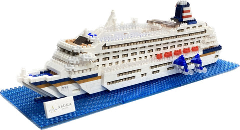 DX M.S. Asuka II Cruise Ship