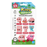 mininano Kirby & Forgotten Land (6 PCS)