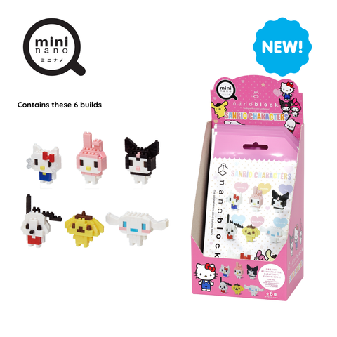 mininano Sanrio Characters (6 Designs)