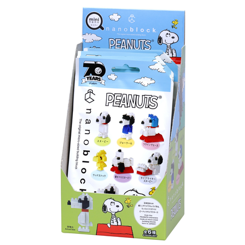 mininano Peanuts Vol.1 CDU (6 Designs)