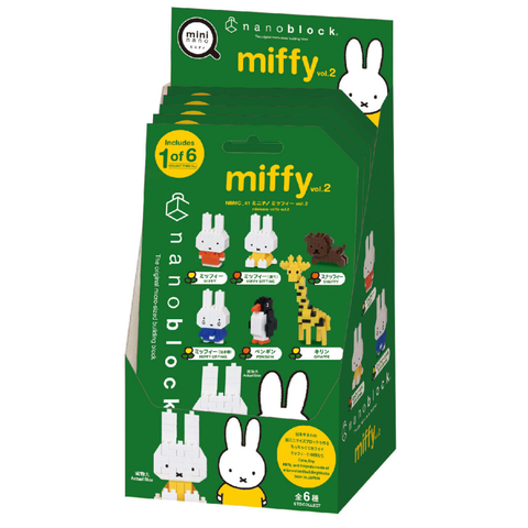 mininano Miffy Vol.2 (6 Designs)