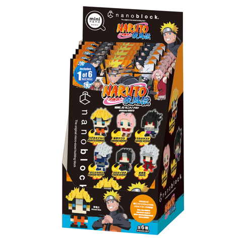 mininano Naruto Vol.1 CDU (6 Designs)