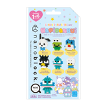 mininano Sanrio Characters Vol.2 CDU (6 Designs)
