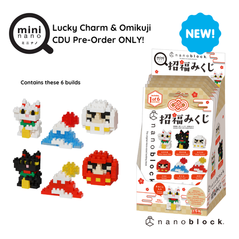 mininano Lucky Charm & Omikuji 6 Designs