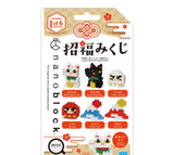 mininano Lucky Charm & Omikuji 6 Designs