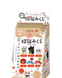 mininano Lucky Charm & Omikuji 6 Designs