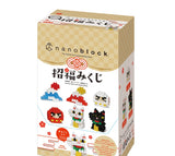 mininano Lucky Charm & Omikuji 6 Designs